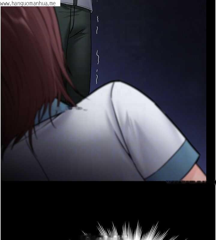 韩国漫画守护妳韩漫_守护妳-第24话-姐姐比较有料喔在线免费阅读-韩国漫画-第130张图片