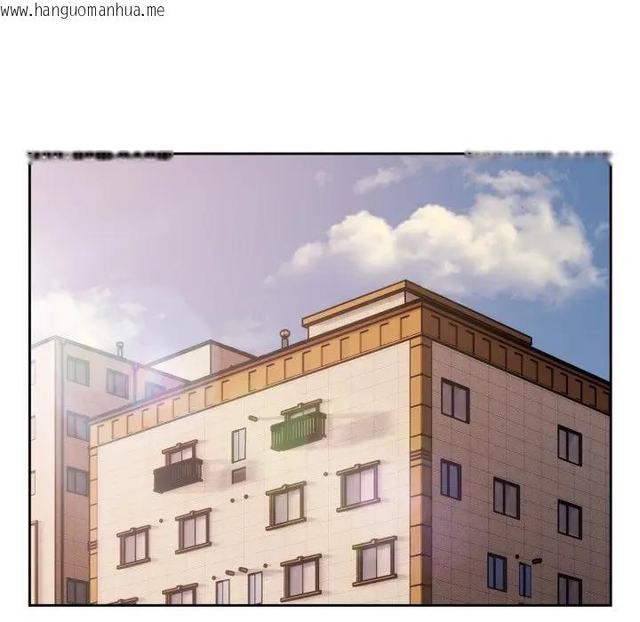 韩国漫画调教开关：第二季韩漫_调教开关：第二季-第29话在线免费阅读-韩国漫画-第5张图片