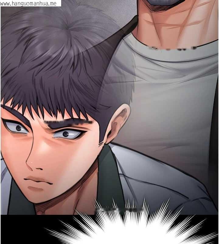 韩国漫画守护妳韩漫_守护妳-第24话-姐姐比较有料喔在线免费阅读-韩国漫画-第84张图片