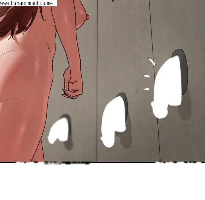 韩国漫画危险同学会韩漫_危险同学会-第109话在线免费阅读-韩国漫画-第63张图片