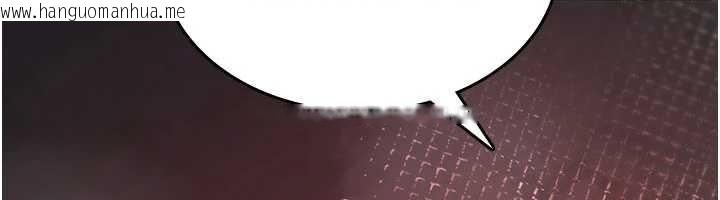 韩国漫画诅咒性转物语韩漫_诅咒性转物语-第20话-红遍整栋楼的变态女在线免费阅读-韩国漫画-第18张图片