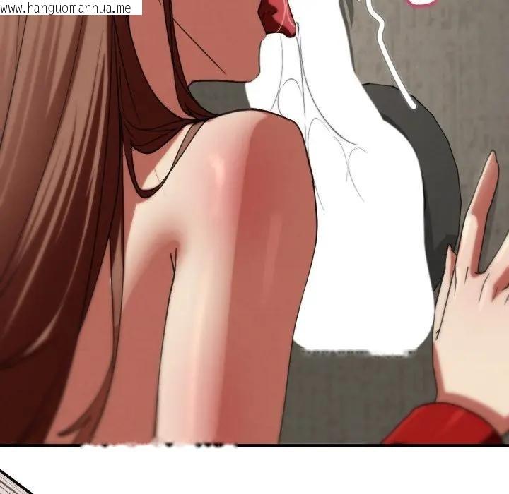 韩国漫画危险同学会韩漫_危险同学会-第109话在线免费阅读-韩国漫画-第67张图片