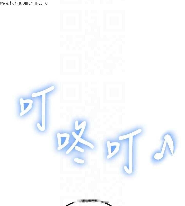 韩国漫画特色新视界韩漫_特色新视界-第31话-左拥右抱的密室逃脱在线免费阅读-韩国漫画-第66张图片