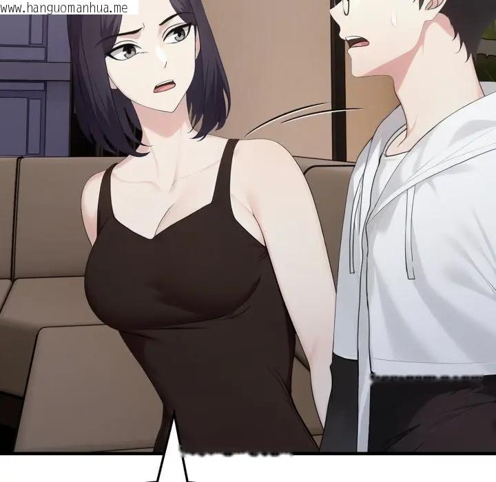 韩国漫画社区人妻的陷阱韩漫_社区人妻的陷阱-第15话在线免费阅读-韩国漫画-第41张图片