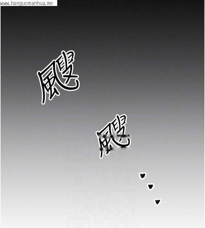 韩国漫画等价交换人生韩漫_等价交换人生-第54话-来生…别再见了…在线免费阅读-韩国漫画-第115张图片