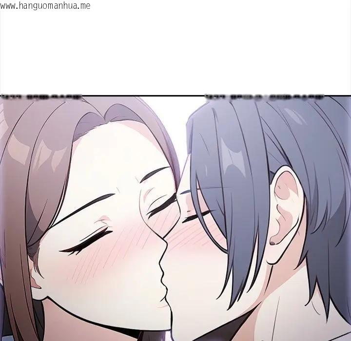 韩国漫画大学女生宿舍的秘密韩漫_大学女生宿舍的秘密-第11话在线免费阅读-韩国漫画-第55张图片