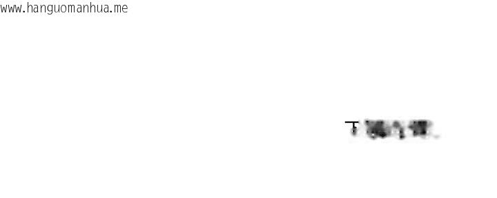 韩国漫画每日攻略计划韩漫_每日攻略计划-第25话在线免费阅读-韩国漫画-第101张图片