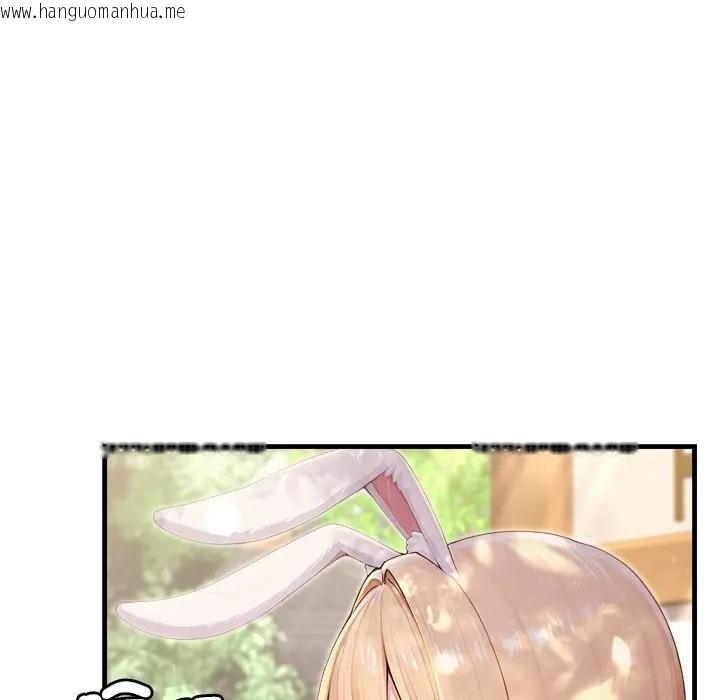 韩国漫画异世界骑士团长韩漫_异世界骑士团长-第60话在线免费阅读-韩国漫画-第5张图片