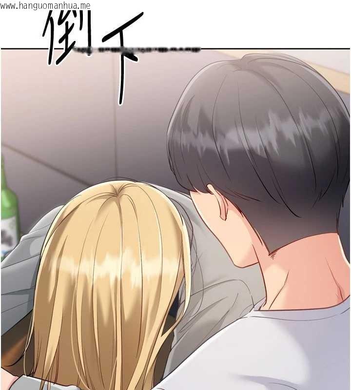 韩国漫画Set-up!排球少女韩漫_Set-up!排球少女-第89话-渴望被扑倒的女人们在线免费阅读-韩国漫画-第17张图片