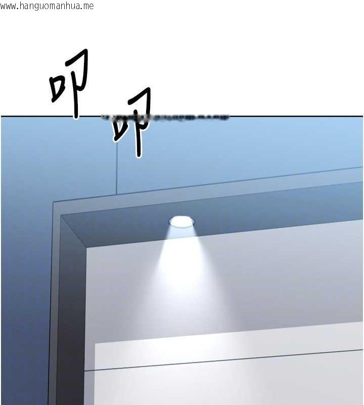 韩国漫画Set-up!排球少女韩漫_Set-up!排球少女-第89话-渴望被扑倒的女人们在线免费阅读-韩国漫画-第123张图片