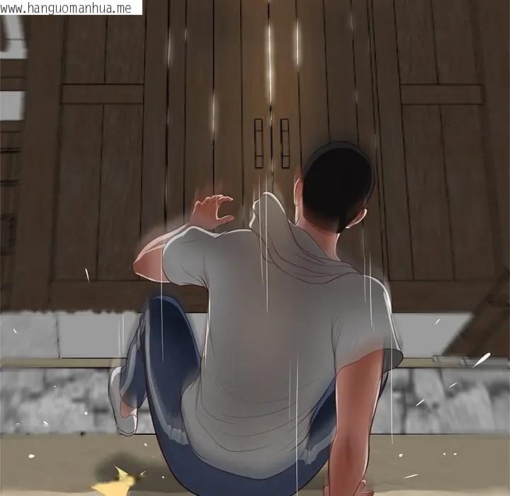 韩国漫画我的初体验韩漫_我的初体验-第2话在线免费阅读-韩国漫画-第83张图片