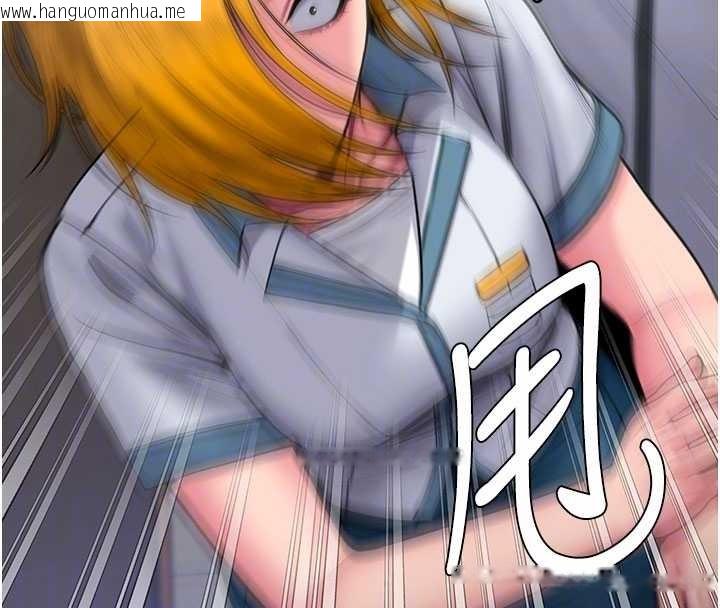 韩国漫画守护妳韩漫_守护妳-第24话-姐姐比较有料喔在线免费阅读-韩国漫画-第107张图片