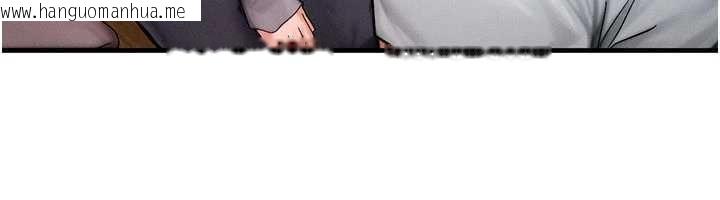 韩国漫画等价交换人生韩漫_等价交换人生-第54话-来生…别再见了…在线免费阅读-韩国漫画-第161张图片