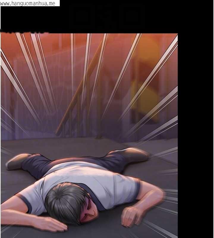 韩国漫画守护妳韩漫_守护妳-第24话-姐姐比较有料喔在线免费阅读-韩国漫画-第21张图片