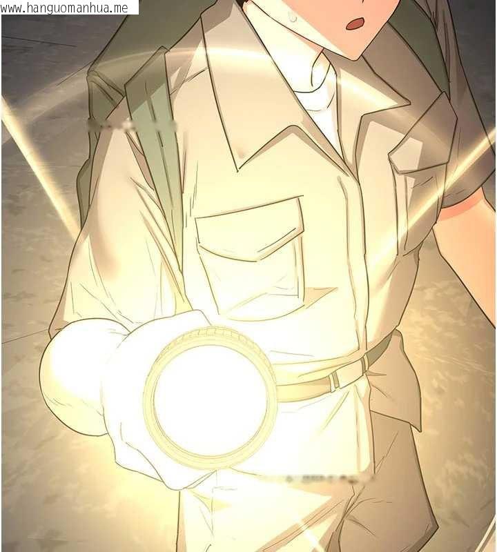 韩国漫画熟女交换计划韩漫_熟女交换计划-第62话-品尝处女的滋味!!在线免费阅读-韩国漫画-第70张图片