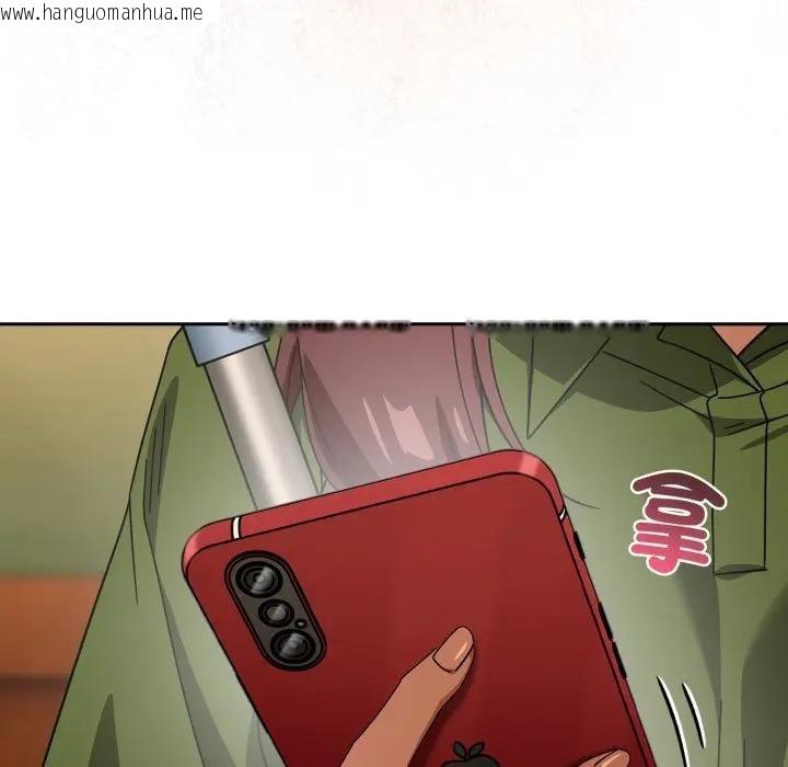 韩国漫画调教开关：第二季韩漫_调教开关：第二季-第29话在线免费阅读-韩国漫画-第152张图片