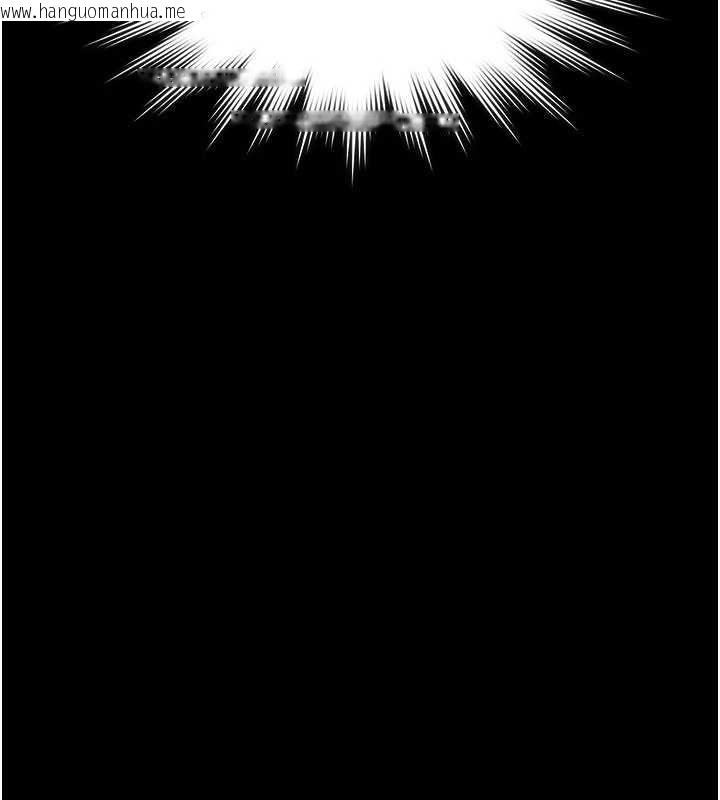 韩国漫画守护妳韩漫_守护妳-第24话-姐姐比较有料喔在线免费阅读-韩国漫画-第134张图片