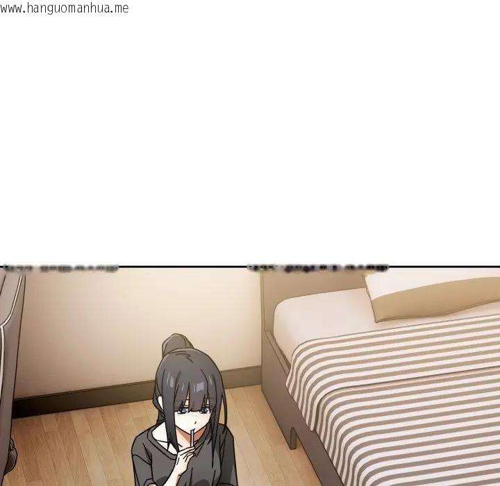 韩国漫画调教开关：第二季韩漫_调教开关：第二季-第29话在线免费阅读-韩国漫画-第6张图片