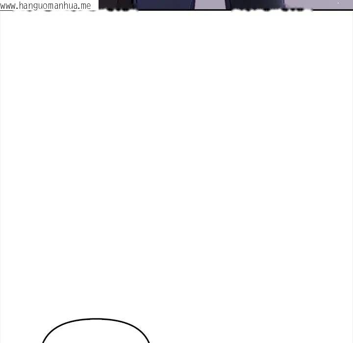 韩国漫画大学女生宿舍的秘密韩漫_大学女生宿舍的秘密-第11话在线免费阅读-韩国漫画-第52张图片