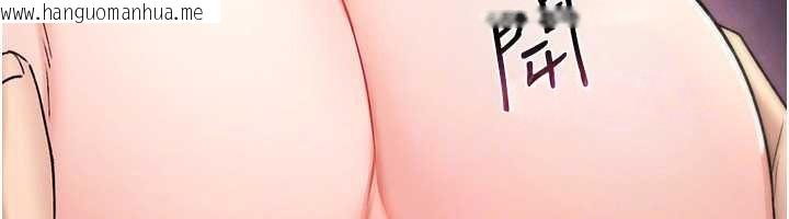 韩国漫画诅咒性转物语韩漫_诅咒性转物语-第20话-红遍整栋楼的变态女在线免费阅读-韩国漫画-第99张图片