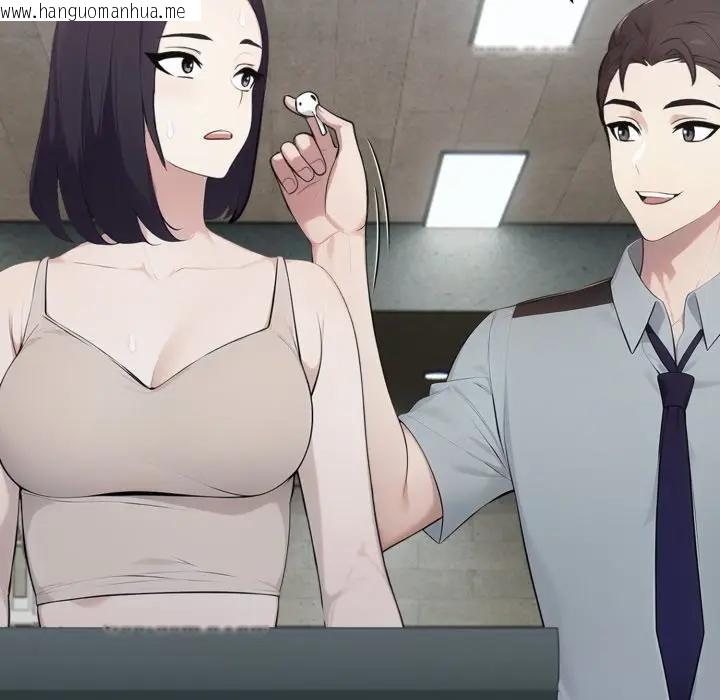 韩国漫画社区人妻的陷阱韩漫_社区人妻的陷阱-第15话在线免费阅读-韩国漫画-第178张图片