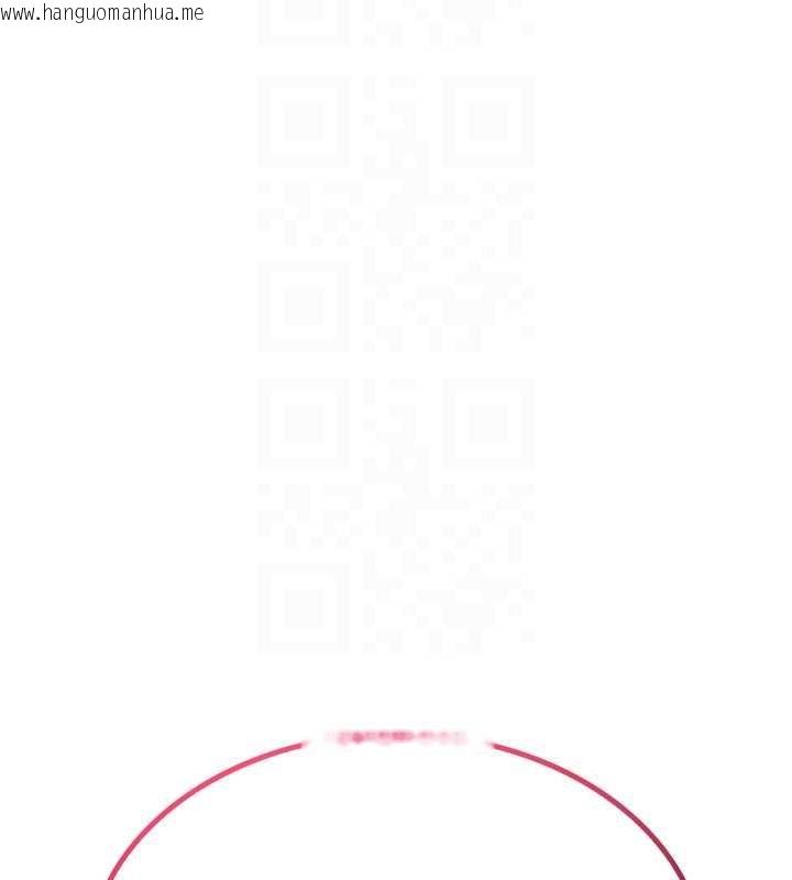 韩国漫画诅咒性转物语韩漫_诅咒性转物语-第20话-红遍整栋楼的变态女在线免费阅读-韩国漫画-第55张图片