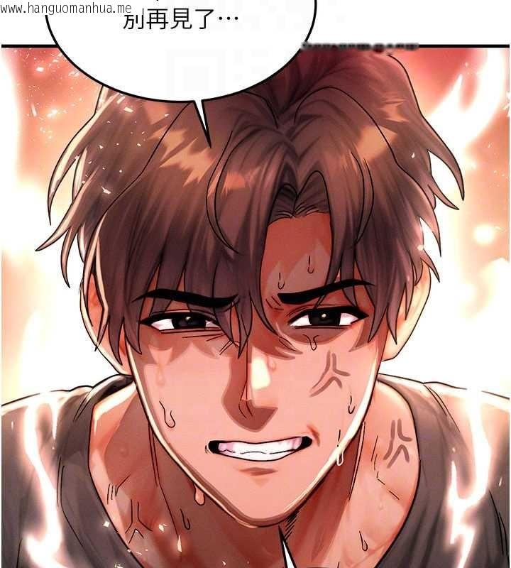 韩国漫画等价交换人生韩漫_等价交换人生-第54话-来生…别再见了…在线免费阅读-韩国漫画-第88张图片