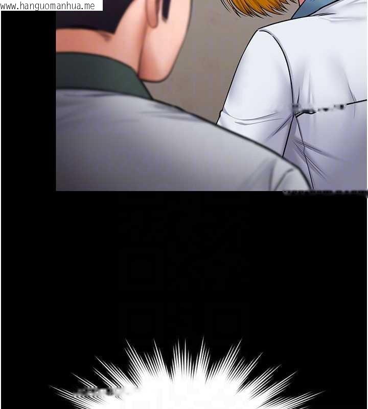 韩国漫画守护妳韩漫_守护妳-第24话-姐姐比较有料喔在线免费阅读-韩国漫画-第81张图片