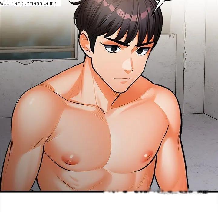 韩国漫画危情十令/任务韩漫_危情十令/任务-第16话在线免费阅读-韩国漫画-第40张图片