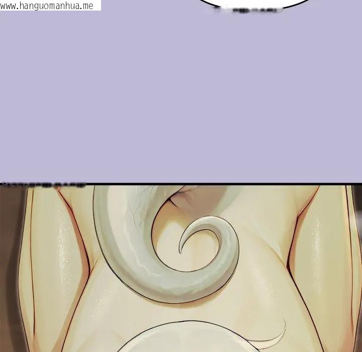 韩国漫画异世界骑士团长韩漫_异世界骑士团长-第60话在线免费阅读-韩国漫画-第61张图片