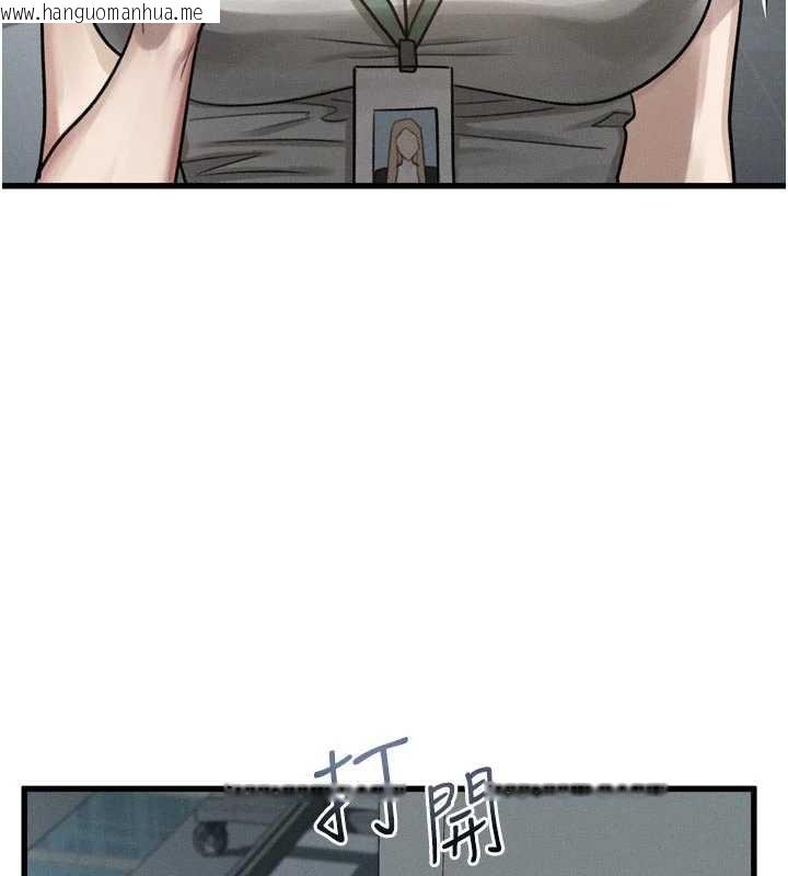 韩国漫画堕落物语2韩漫_堕落物语2-第51话-注定淫乱的生活在线免费阅读-韩国漫画-第158张图片