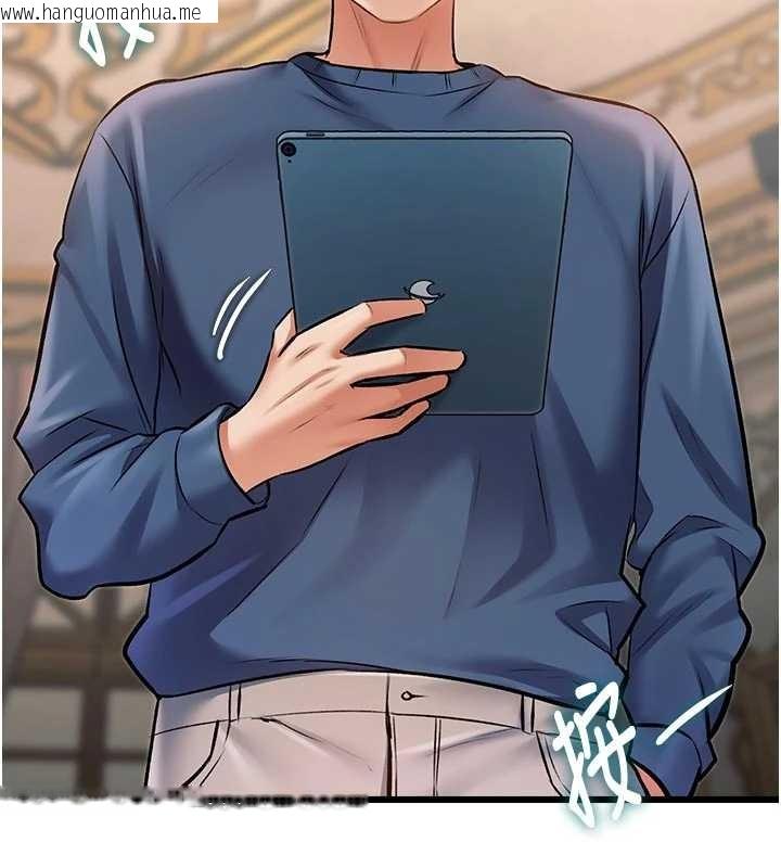 韩国漫画特色新视界韩漫_特色新视界-第31话-左拥右抱的密室逃脱在线免费阅读-韩国漫画-第152张图片