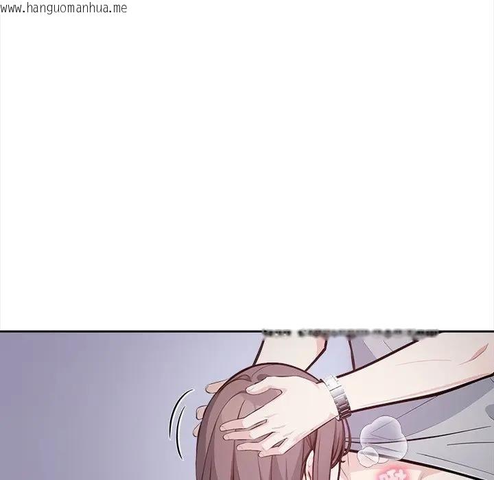 韩国漫画大学女生宿舍的秘密韩漫_大学女生宿舍的秘密-第11话在线免费阅读-韩国漫画-第76张图片