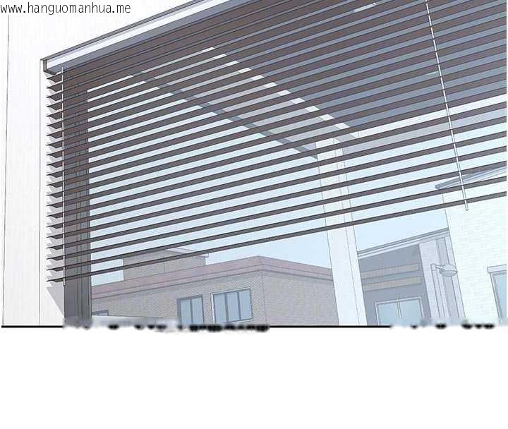 韩国漫画熟女交换计划韩漫_熟女交换计划-第62话-品尝处女的滋味!!在线免费阅读-韩国漫画-第92张图片