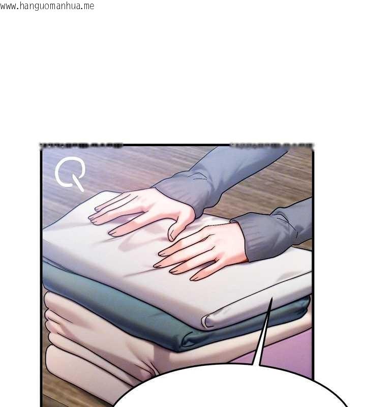 韩国漫画等价交换人生韩漫_等价交换人生-第54话-来生…别再见了…在线免费阅读-韩国漫画-第147张图片