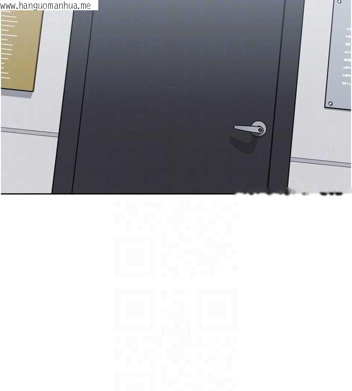 韩国漫画Set-up!排球少女韩漫_Set-up!排球少女-第89话-渴望被扑倒的女人们在线免费阅读-韩国漫画-第109张图片