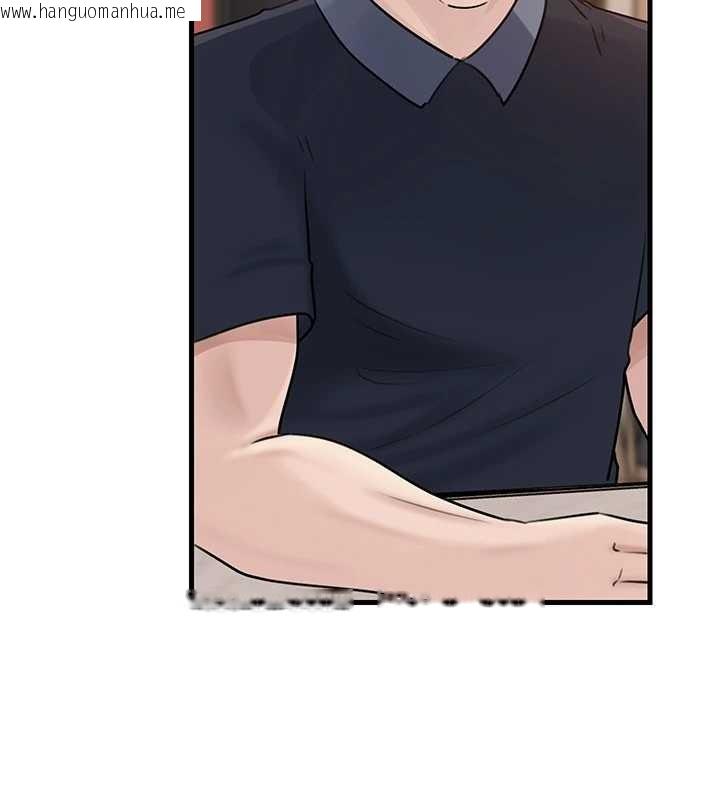 韩国漫画岳母为何那样韩漫_岳母为何那样-第95话-我会干到妳失神为止在线免费阅读-韩国漫画-第144张图片