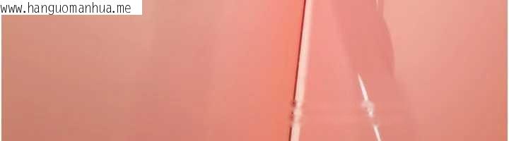 韩国漫画诅咒性转物语韩漫_诅咒性转物语-第20话-红遍整栋楼的变态女在线免费阅读-韩国漫画-第255张图片