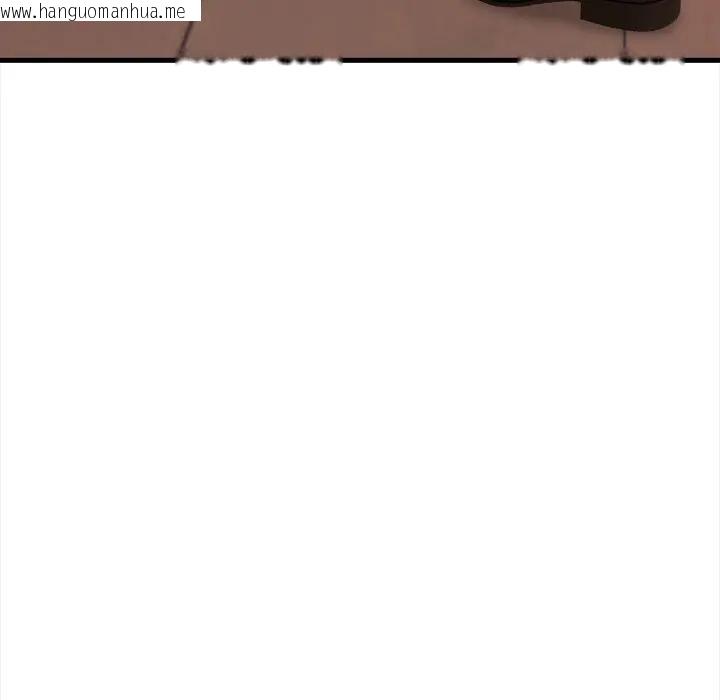 韩国漫画危情十令/任务韩漫_危情十令/任务-第16话在线免费阅读-韩国漫画-第111张图片