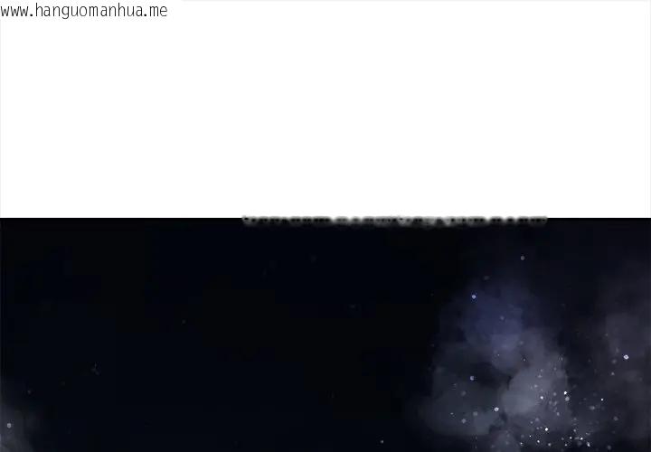 韩国漫画大学女生宿舍的秘密韩漫_大学女生宿舍的秘密-第11话在线免费阅读-韩国漫画-第1张图片