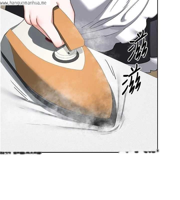 韩国漫画熟女交换计划韩漫_熟女交换计划-第62话-品尝处女的滋味!!在线免费阅读-韩国漫画-第94张图片