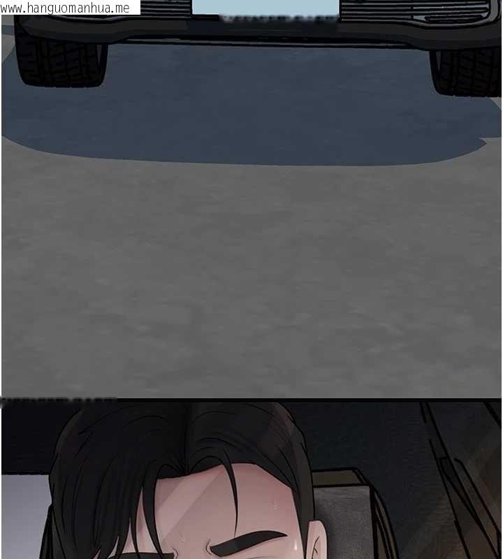 韩国漫画岳母为何那样韩漫_岳母为何那样-第95话-我会干到妳失神为止在线免费阅读-韩国漫画-第121张图片