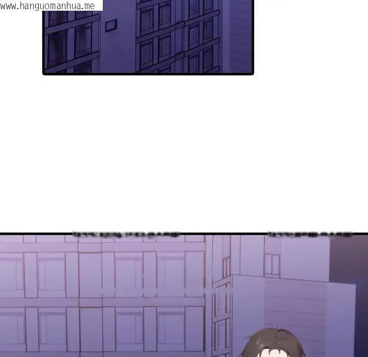 韩国漫画社区人妻的陷阱韩漫_社区人妻的陷阱-第15话在线免费阅读-韩国漫画-第37张图片