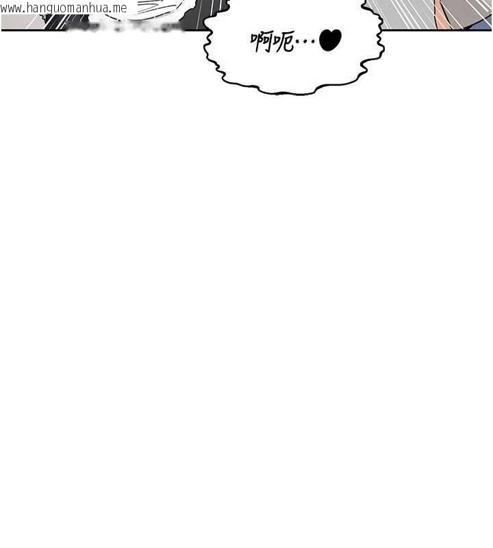 韩国漫画熟女交换计划韩漫_熟女交换计划-第62话-品尝处女的滋味!!在线免费阅读-韩国漫画-第177张图片