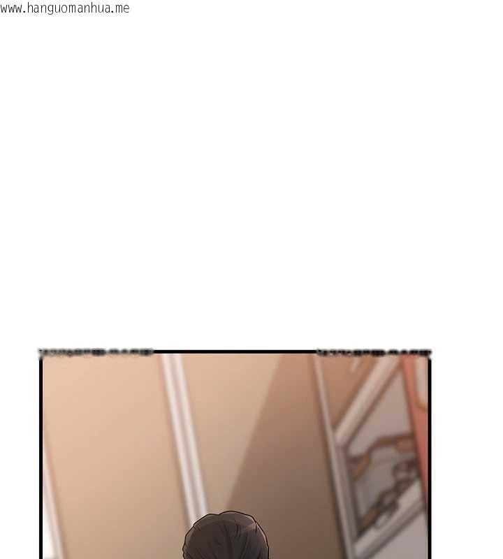 韩国漫画岳母为何那样韩漫_岳母为何那样-第95话-我会干到妳失神为止在线免费阅读-韩国漫画-第130张图片