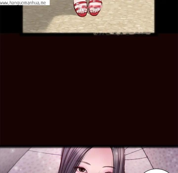 韩国漫画我的初体验韩漫_我的初体验-第2话在线免费阅读-韩国漫画-第12张图片