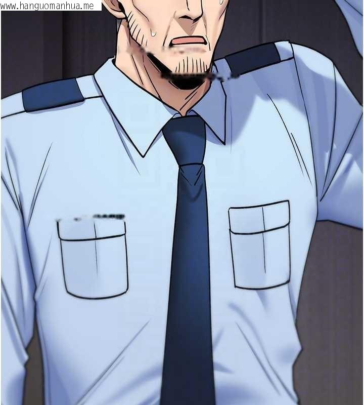 韩国漫画诅咒性转物语韩漫_诅咒性转物语-第20话-红遍整栋楼的变态女在线免费阅读-韩国漫画-第160张图片