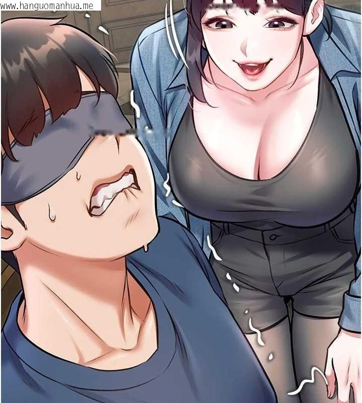 韩国漫画特色新视界韩漫_特色新视界-第31话-左拥右抱的密室逃脱在线免费阅读-韩国漫画-第77张图片