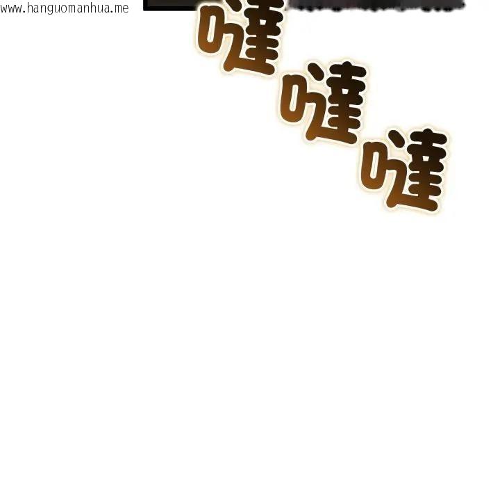 韩国漫画与初恋的意外同居韩漫_与初恋的意外同居-第58话在线免费阅读-韩国漫画-第141张图片