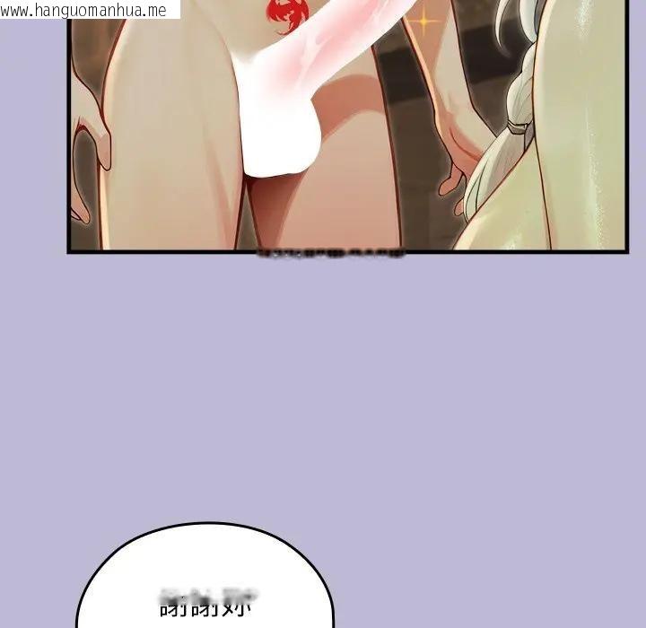 韩国漫画异世界骑士团长韩漫_异世界骑士团长-第60话在线免费阅读-韩国漫画-第74张图片